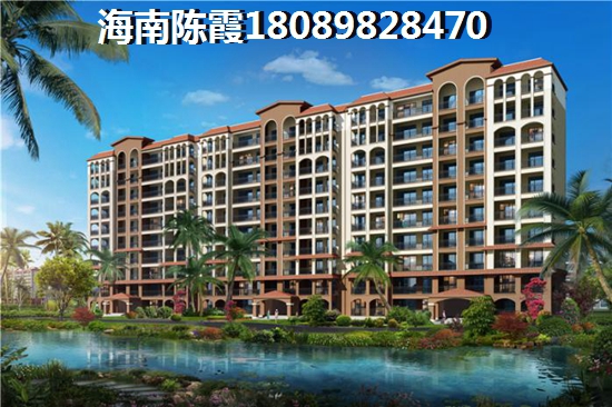 萬科森林度假公園2023房價趨勢1