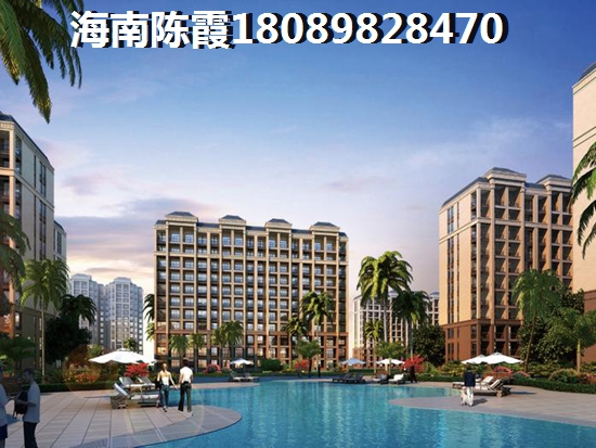 富力盈溪谷房價(jià)醉新消息