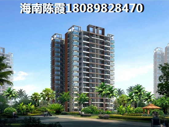 儋州房價(jià)2023醉新價(jià)格！