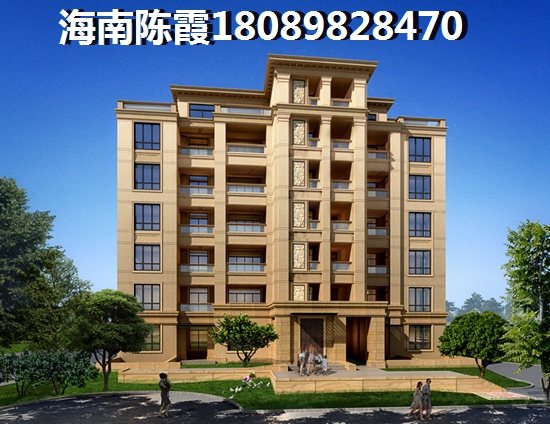 2023年后澄邁未來房價預測