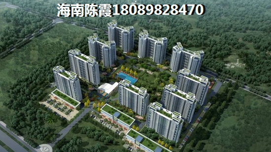 2023南海幸福匯三期買房如何？1