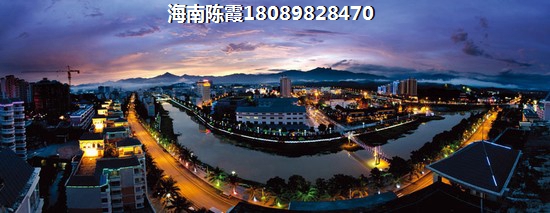 海口的房子往后會生紙嗎？