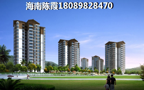2023中國城五星公寓買房攻略~