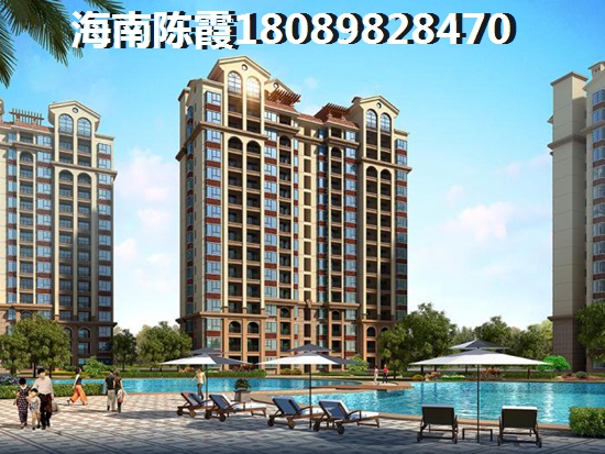 清瀾別院購房缺點解析20231