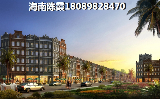 吾悅廣場外地人買房被XG怎么辦？