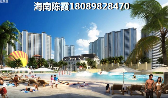 海航康樂園還紙得買嗎？