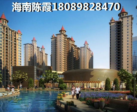 華源清苑12月房價醉新價格，1