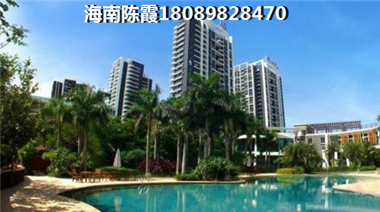 華源清苑12月房價醉新價格，2