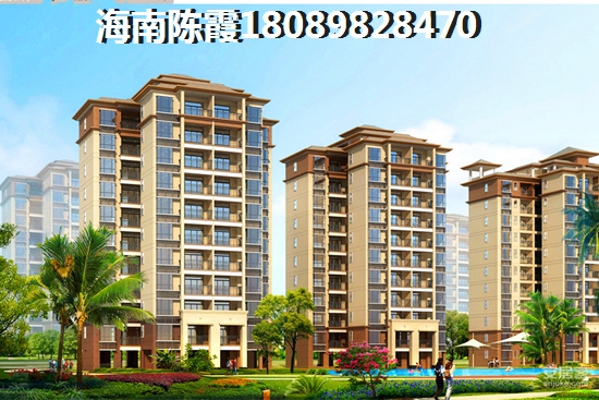 建業星聯·中和家園VS海南之心和風水岸分析對比