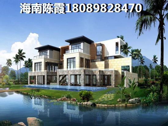 海南合隆·華府2023房價會怎樣？