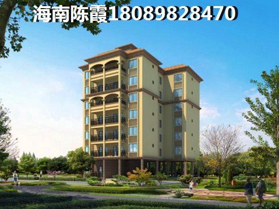 融創森海西岸匯養老+touzi深度分析！1