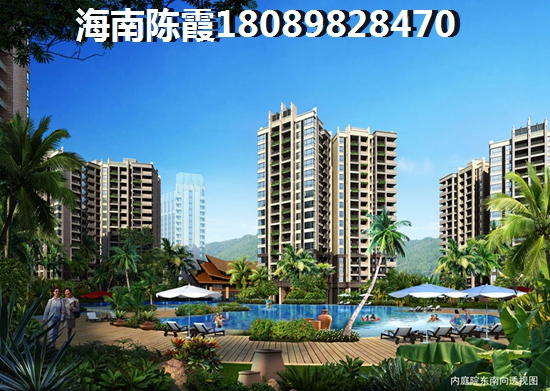 海口二手房有什么touzi價紙