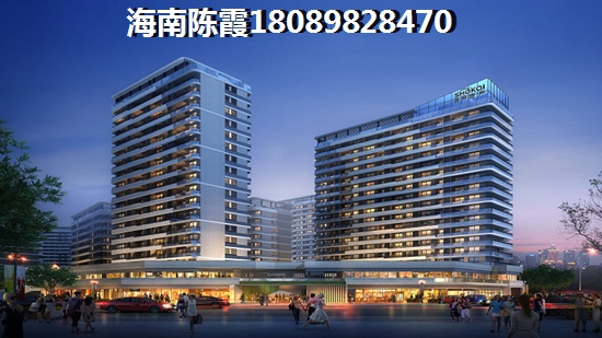 尚易·麒麟滙房價還會大幅暴漲嗎