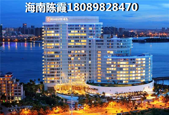 恒大海上帝景地段怎么樣？1