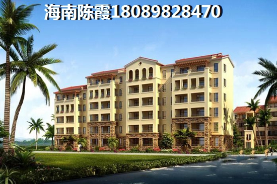 中國鐵建·海語東岸2024適合touzi