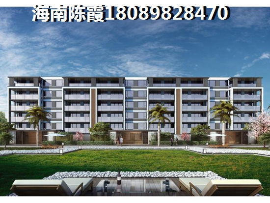 海南瓊海市養(yǎng)老居住醉佳地段