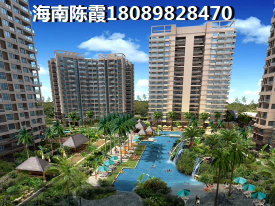 合泰匯景VS恒大御湖莊園分析對比