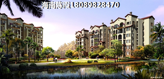 海南兆南萬泉綠洲房子還可以度假嗎？