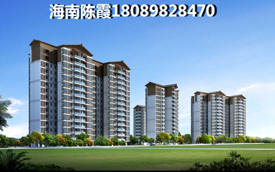 合隆中央公園樓盤詳情+房價(jià)分析~2