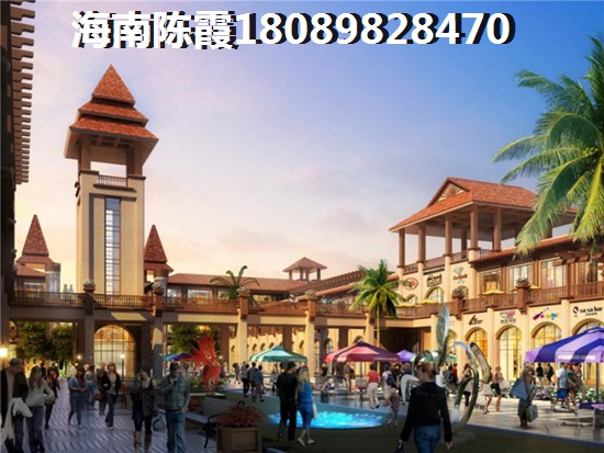 海南文昌小戶型哪里比較好？