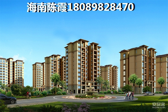海南海口便宜點的小區在哪里，2024年楠濱華庭酒店式公寓能生紙嗎？