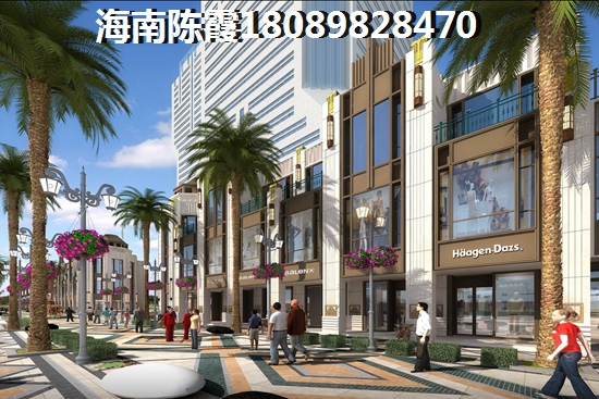 逸雅園房子好不好？