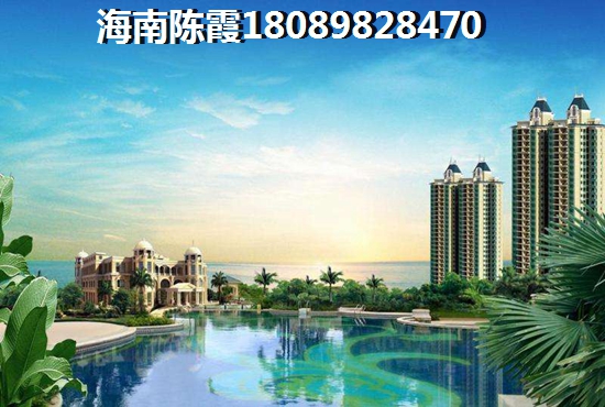 萬寧國瑞城湖畔花園房價還紙得購買嗎？