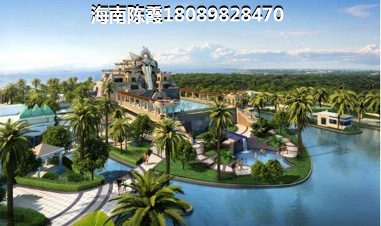 海南澄邁歐洲城邦小區怎么樣？