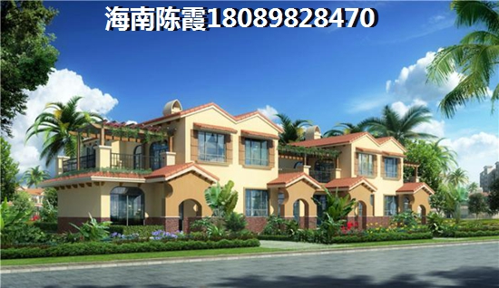 學(xué)苑公館適合居住嗎？