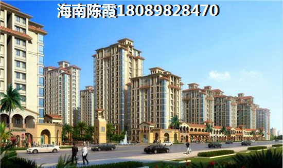 陶然灣·黃金泉地址在三亞哪里？