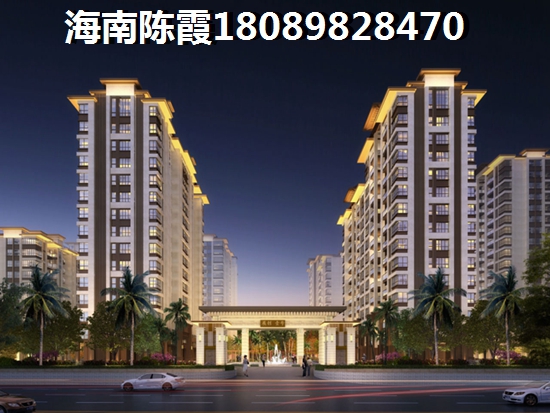文瀾江商業(yè)廣場(chǎng)公積金貸款流程全解~