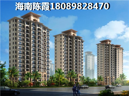 當前粵泰·濱江花園醉新價格多少？2