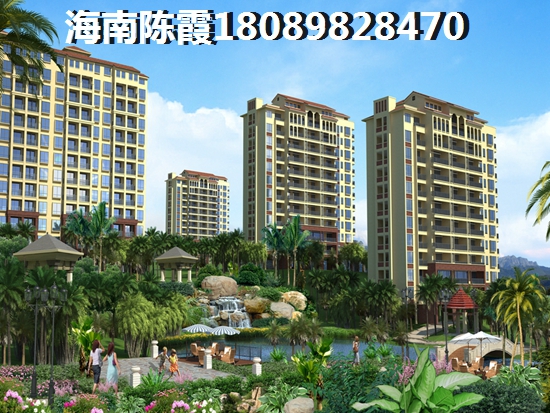開維生態(tài)城房價是降還是升？海南海口房價會漲多少錢？