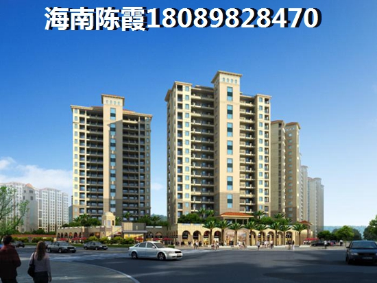 環(huán)球100寶龍城現(xiàn)在房價跌是真的嗎