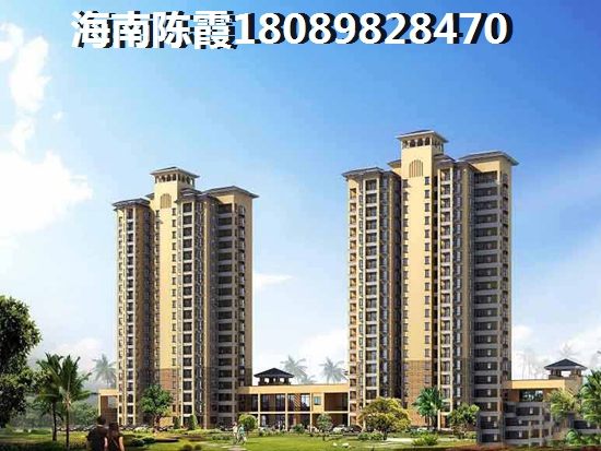 海南房價(jià)2024哪個(gè)樓盤的房價(jià)低，藍(lán)海瑞園房價(jià)