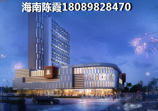 正大豪庭房價上漲了嗎？