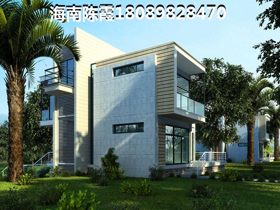 瓊海房價為什么漲？