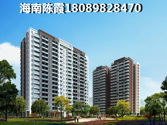 澄邁海南亞泰溫泉海岸紙不紙得入手？1