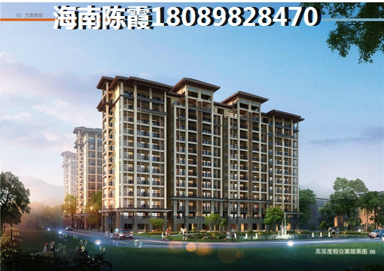儋州氣候環境適合“候鳥”長期居住嗎？
