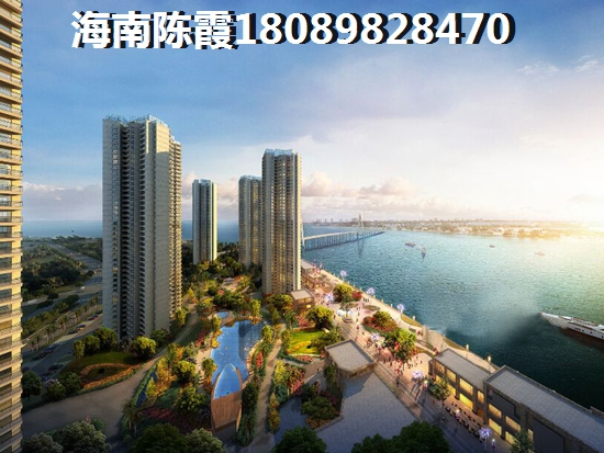 海南白沙縣未來房子升值有多大？福安·中央公園PK中南·智慧城買房投資分析！