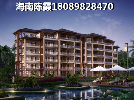 海南·馮家灣椰風(fēng)海韻適合老人長期居住嗎？
