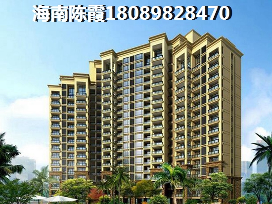 海棠·華府住房公積金貸款利率~