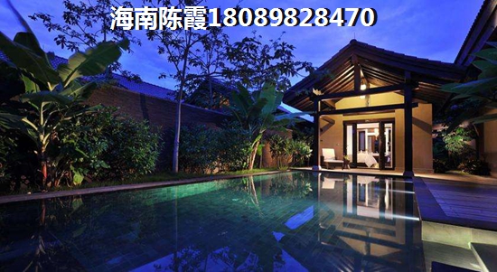 三亞市紙得買房的地區(qū)哪便宜？