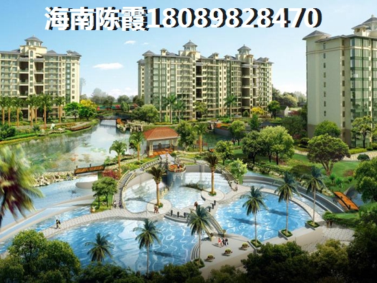 怡康雅園購房政策介紹！
