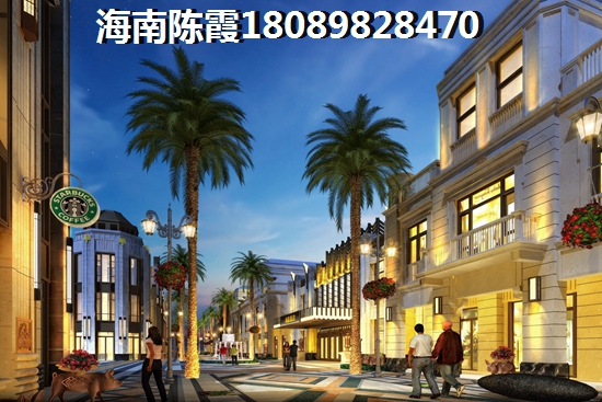 清鳳椰林灣房價還會漲多久