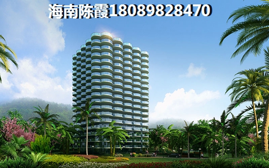 海南海口房?jī)r(jià)上漲了嗎？