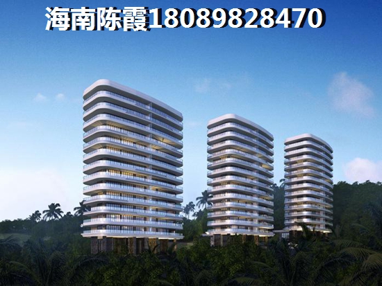 >2024東方買房解析