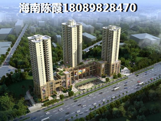 現在外地人可以去海南澄邁買房嗎？