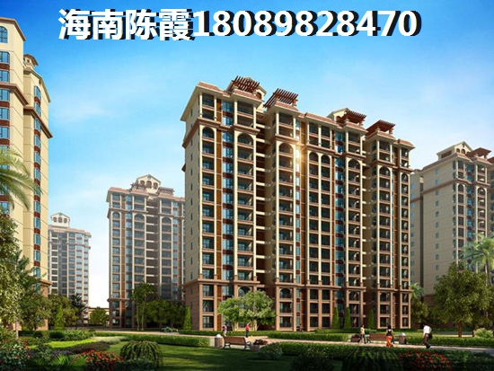 建業(yè)星聯(lián)·中和家園2024房價走勢全面解析！1