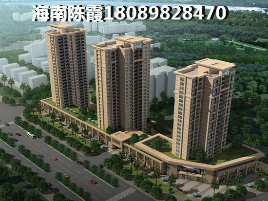 海南恒大名都買房touzi合適嗎？